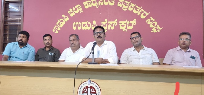 ಎ.26ಕ್ಕೆ ಉದ್ಯಾವರದಲ್ಲಿ ಕೊಂಕಣಿ ಸಾಹಿತ್ಯ ಅಕಾಡೆಮಿಯ ಗೌರವ ಪ್ರಶಸ್ತಿ, ಪುಸ್ತಕ ಪುರಸ್ಕಾರ ಪ್ರದಾನ ಕಾರ್ಯಕ್ರಮ