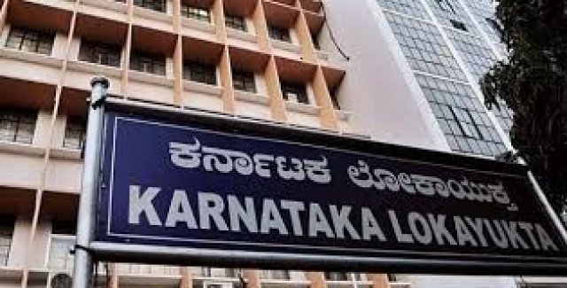 ಉಪ ಲೋಕಾಯುಕ್ತರ ದಿಢೀರ್ ಭೇಟಿ : 17 ಸ್ವಯಂ ಪ್ರೇರಿತ ಪ್ರಕರಣಗಳ ದಾಖಲು