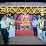 ಶ್ರೀ ನಾರಾಯಣ ಗುರು ಯುವ ವೇದಿಕೆ ಉಡುಪಿ ಜಿಲ್ಲೆ : ಶ್ರೀ ಶನೀಶ್ವರ ಮಹಾತ್ಮೆ ಯಕ್ಷಗಾನ ತಾಳಮದ್ದಲೆ