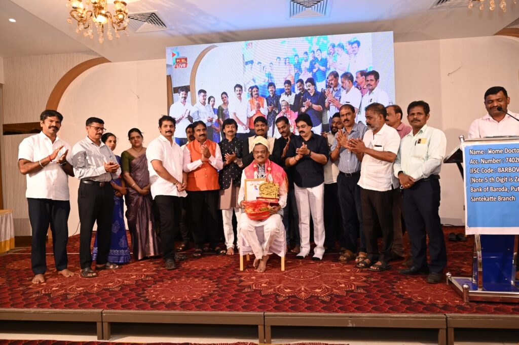 ಸ್ವರ್ಗ ಆಶ್ರಮ ಕೊಳಲಗಿರಿ ಇವರ ವತಿಯಿಂದ ಸ್ವರ್ಗದಲ್ಲೊಂದು ಹಾಸ್ಯ ಸಂಜೆ ಕಾರ್ಯಕ್ರಮ ಅದ್ದೂರಿಯಾಗಿ ನಡೆಯಿತು