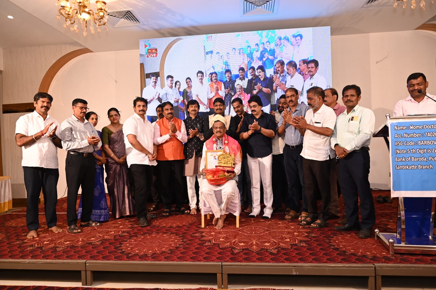 ಸ್ವರ್ಗ ಆಶ್ರಮ ಕೊಳಲಗಿರಿ ಇವರ ವತಿಯಿಂದ ಸ್ವರ್ಗದಲ್ಲೊಂದು ಹಾಸ್ಯ ಸಂಜೆ ಕಾರ್ಯಕ್ರಮ ಅದ್ದೂರಿಯಾಗಿ ನಡೆಯಿತು