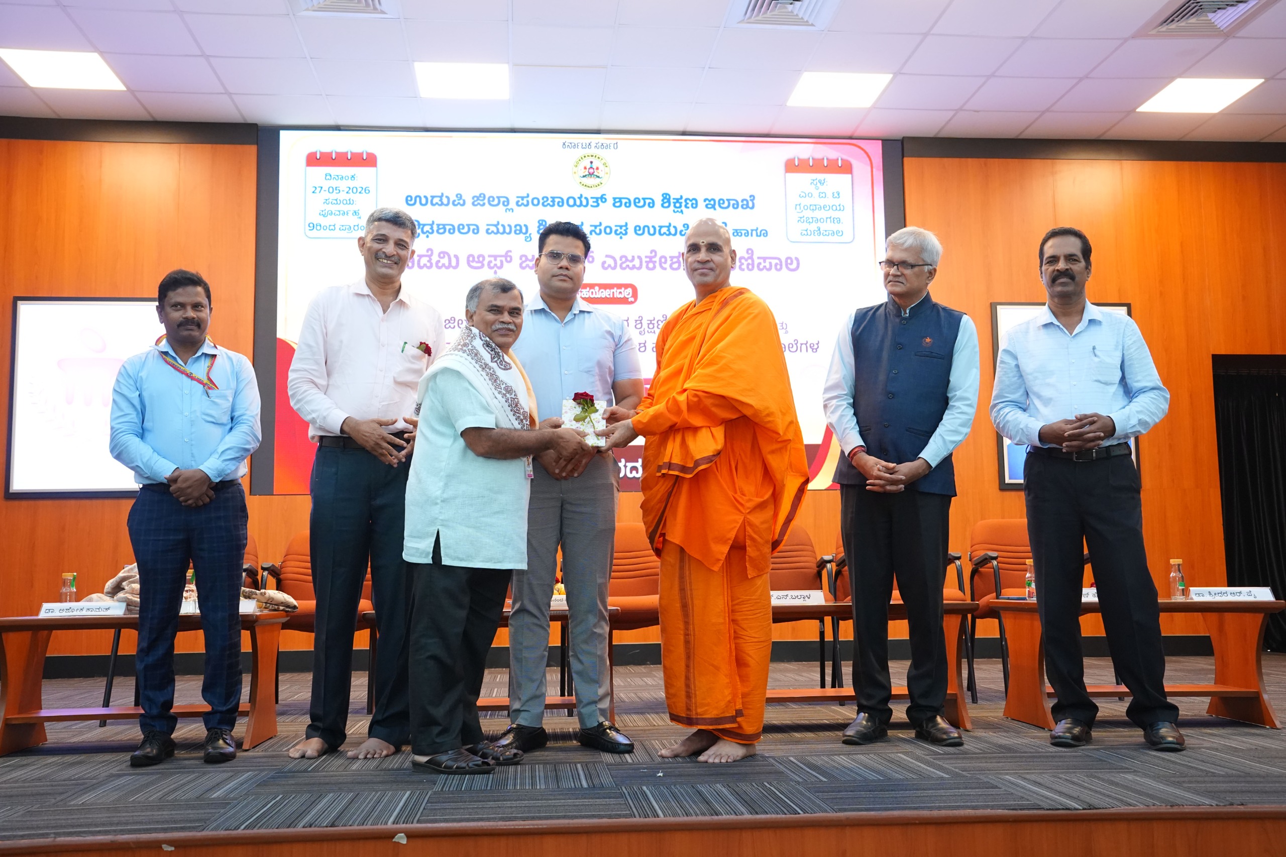 ಶೆಫಿನ್ಸ್  ಅಕಾಡೆಮಿಯ ಮನೋಜ್ ಕಡಬ ಅವರಿಗೆ ವೃತ್ತಿ ಶಿಕ್ಷಣ ರಾಯಭಾರಿ ಎಂಬ ಗೌರವ*