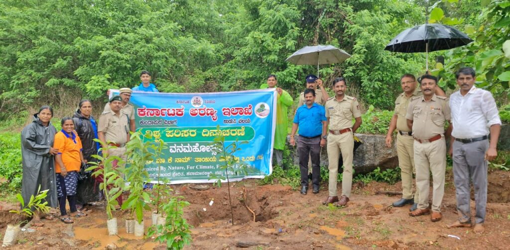 ಶಿರ್ವ ವಿಶ್ವ ಪರಿಸರ ದಿನಾಚರಣೆ ಪ್ರಯುಕ್ತ ಶಿರ್ವ ಪೋಲಿಸ್ ಠಾಣೆಯಲ್ಲಿ ವನಮಹೋತ್ಸವ ಆಚರಣೆ*