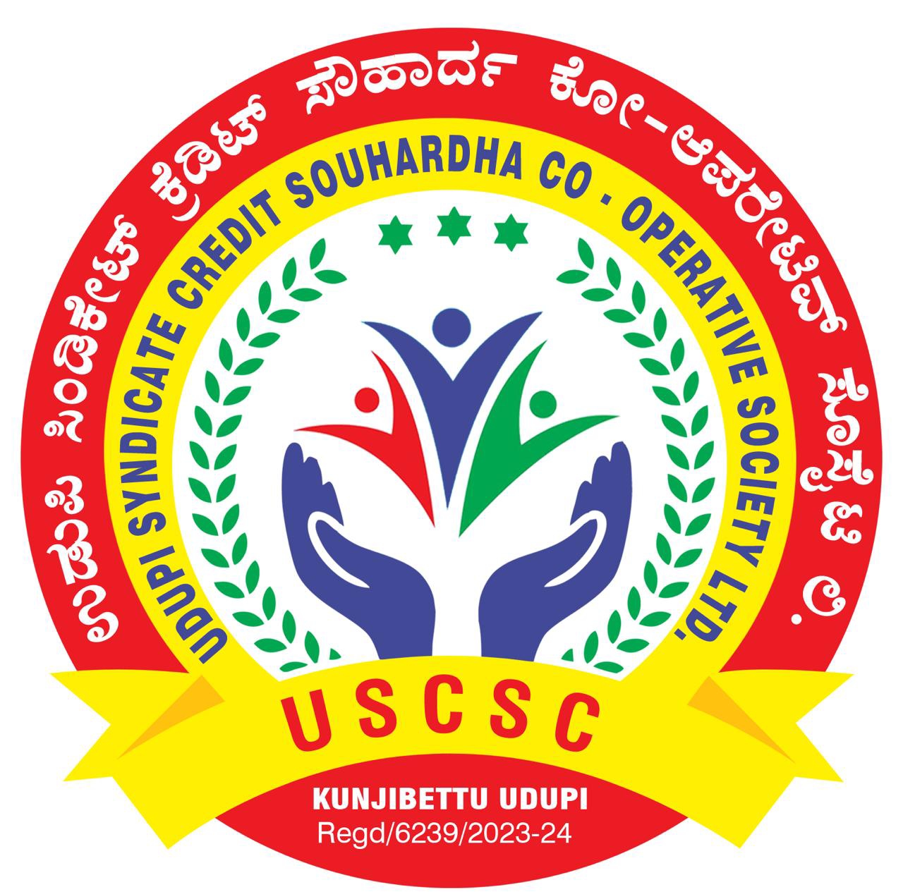 ಜೂನ್ 7 : ಉಡುಪಿ ಸಿಂಡಿಕೇಟ್ ಕ್ರೆಡಿಟ್ ಸೌಹಾರ್ದ ಕೋ. ಆಪರೇಟಿವ್ ಸೊಸೈಟಿ ಲಿ. ವಾರ್ಷಿಕ ಮಹಾಸಭೆ