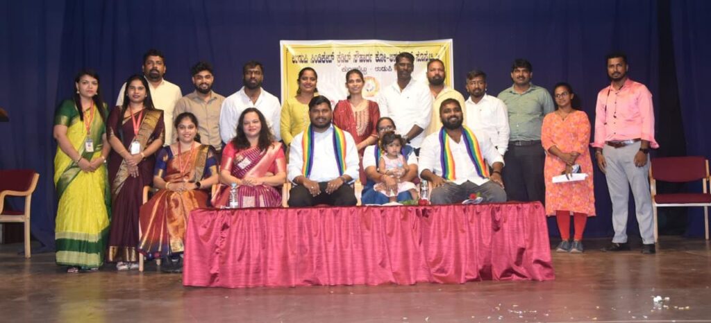 ಉಡುಪಿ ಸಿಂಡಿಕೇಟ್ ಕ್ರೆಡಿಟ್ ಸೌಹಾರ್ದ ಕೋ. ಆಪರೇಟಿವ್ ಸೊಸೈಟಿ ಲಿ. ವಾರ್ಷಿಕ ಮಹಾಸಭೆ
