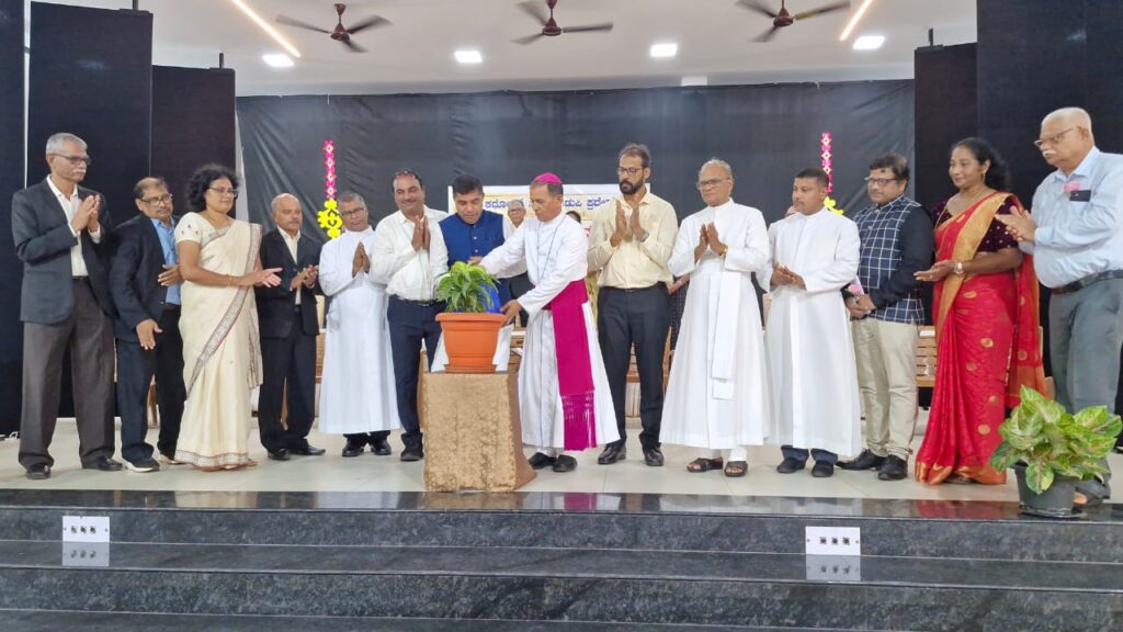 ಶಿರ್ವ: ಕಥೊಲಿಕ್ ಸಭಾ ಉಡುಪಿ ಪ್ರದೇಶ್ ವಾರ್ಷಿಕ ಮಹಾಸಭೆ ಮತ್ತು ಸಹಮಿಲನ