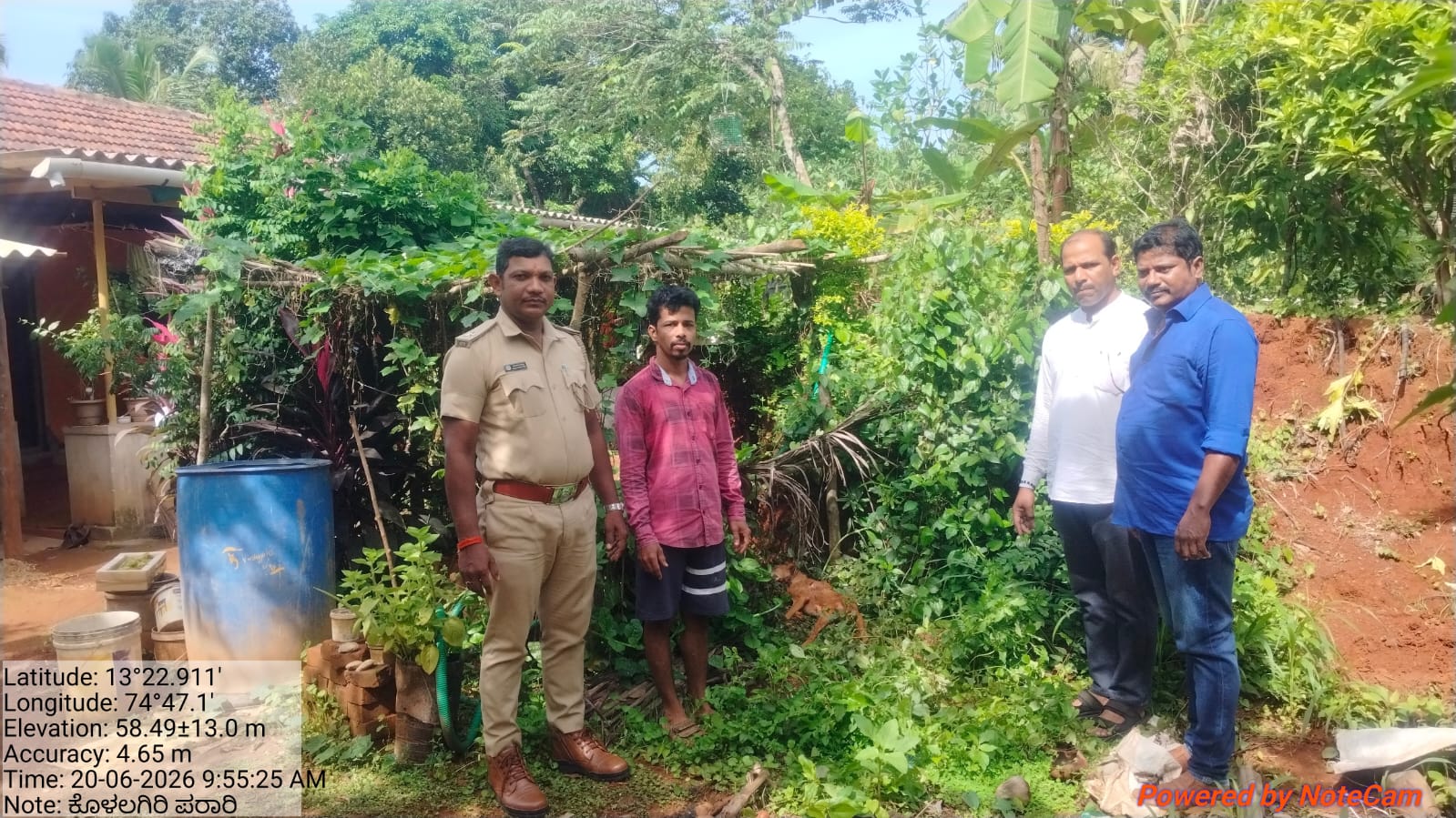 ಸಾಮಾಜಿಕ ಕಾರ್ಯಕರ್ತರಾದ ಸಮಾಜ ಸೇವಕರಾದ ಸತೀಶ್ ಪೂಜಾರಿ ಕೀಳಂಜೆ ಯವರ ಫೋನ್ ಕರೆಗೆ ಹಾಗೂ ಮನವಿಗೆ ಸ್ಪಂದಿಸಿದ ಅರಣ್ಯ ಇಲಾಖೆ