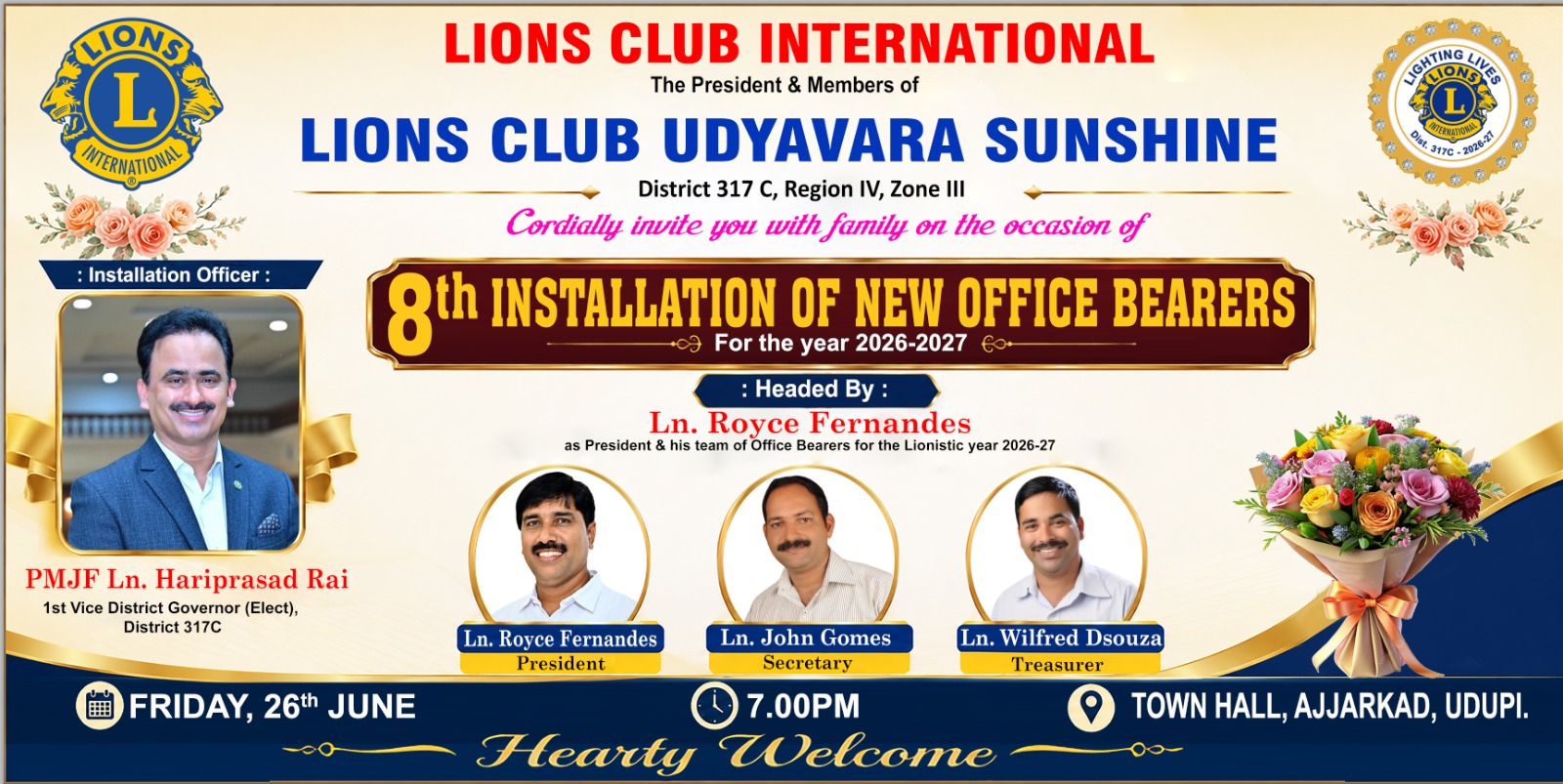ಜೂನ್ 26 : ಲಯನ್ಸ್ ಕ್ಲಬ್ ಉದ್ಯಾವರ ಸನ್ ಶೈನ್ ನ ನೂತನ ಪದಾಧಿಕಾರಿಗಳ ಪದಗ್ರಹಣ