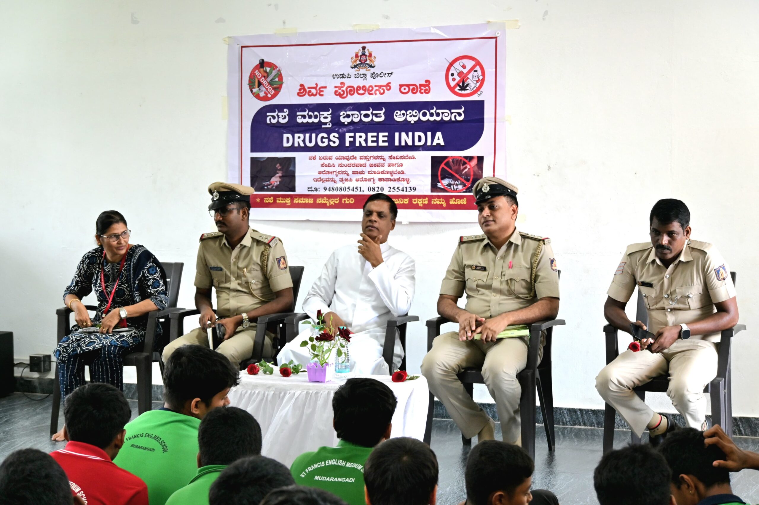 “ನಶಾ ಮುಕ್ತ ಭಾರತ ಅಭಿಯಾನ” ಅಡಿಯಲ್ಲಿ ಅರಿವು ಕಾರ್ಯಕ್ರಮ