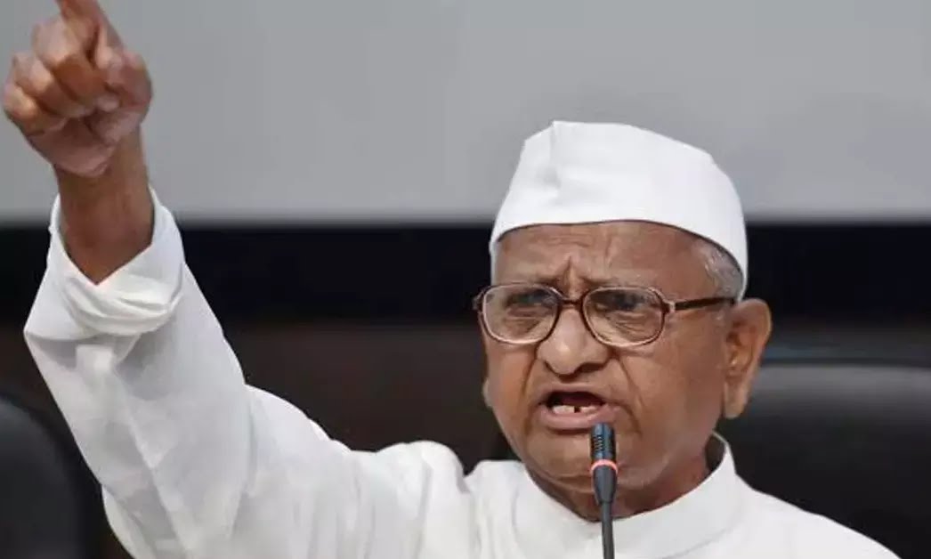 ದೆಹಲಿ : ವಿದ್ಯಾರ್ಥಿ ಚಳುವಳಿಗೆ ಧುಮುಕಿದ ಅಣ್ಣಾ ಹಜಾರೆ : ಮೌನ ಪ್ರತಿಭಟನೆ ಆರಂಭ