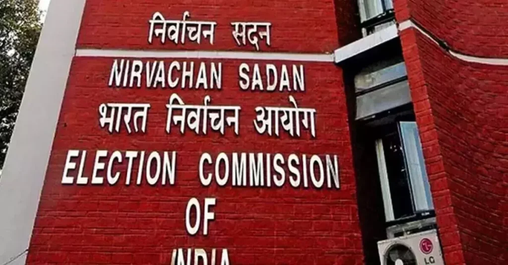 ರಾಜ್ಯದಲ್ಲಿ ‘ಎಸ್‌ಐಆರ್’ ಅವಧಿ ಪರಿಷ್ಕರಣೆ : ಕೊನೆ ದಿನಾಂಕ ಮುಂದೂಡಿದ ಚುನಾವಣಾ ಆಯೋಗ