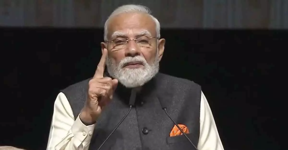 ಪ್ರಶ್ನೆಪತ್ರಿಕೆ ಸೋರಿಕೆ ಪ್ರಕರಣ – ಭಾಗಿಯಾಗಿರುವವರಿಗೆ ಕಠಿಣ ಶಿಕ್ಷೆ : ಪ್ರಧಾನಿ ಮೋದಿ ಘೋಷಣೆ