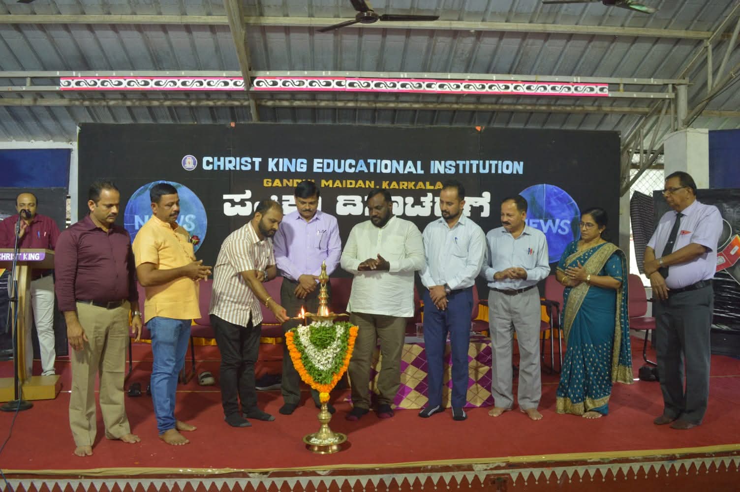 ಕ್ರೈಸ್ಟ್ ಕಿಂಗ್ ಪದವಿ ಪೂರ್ವ ಕಾಲೇಜಿನಲ್ಲಿ ಪತ್ರಿಕಾ ದಿನಾಚರಣೆ ಆಚರಣೆ