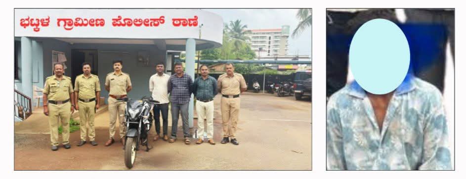 ಬೈಕ್ ಕದ್ದ ಯುವಕ ಪೊಲೀಸರ ಬಲೆಗೆ; ಕಳುವಾದ ವಾಹನ ವಶಕ್ಕೆ