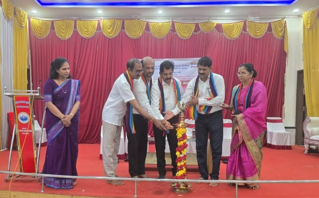 ಹೆಮ್ಮಾಡಿ: ಸಹಕಾರಿಗಳಿಗೆ ಜಿಲ್ಲಾ ಮಟ್ಟದ ವಿಶೇಷ ತರಬೇತಿ ಕಾರ್ಯಕ್ರಮ
