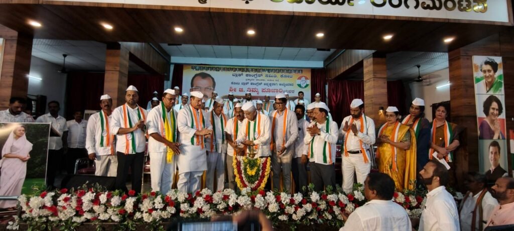 ಕೋಟ ಬ್ಲಾಕ್ ಕಾಂಗ್ರೆಸ್ ಅಧ್ಯಕ್ಷರಾಗಿ ಜಿ. ತಿಮ್ಮ ಪೂಜಾರಿ ಅಧಿಕಾರ ಸ್ವೀಕಾರ
