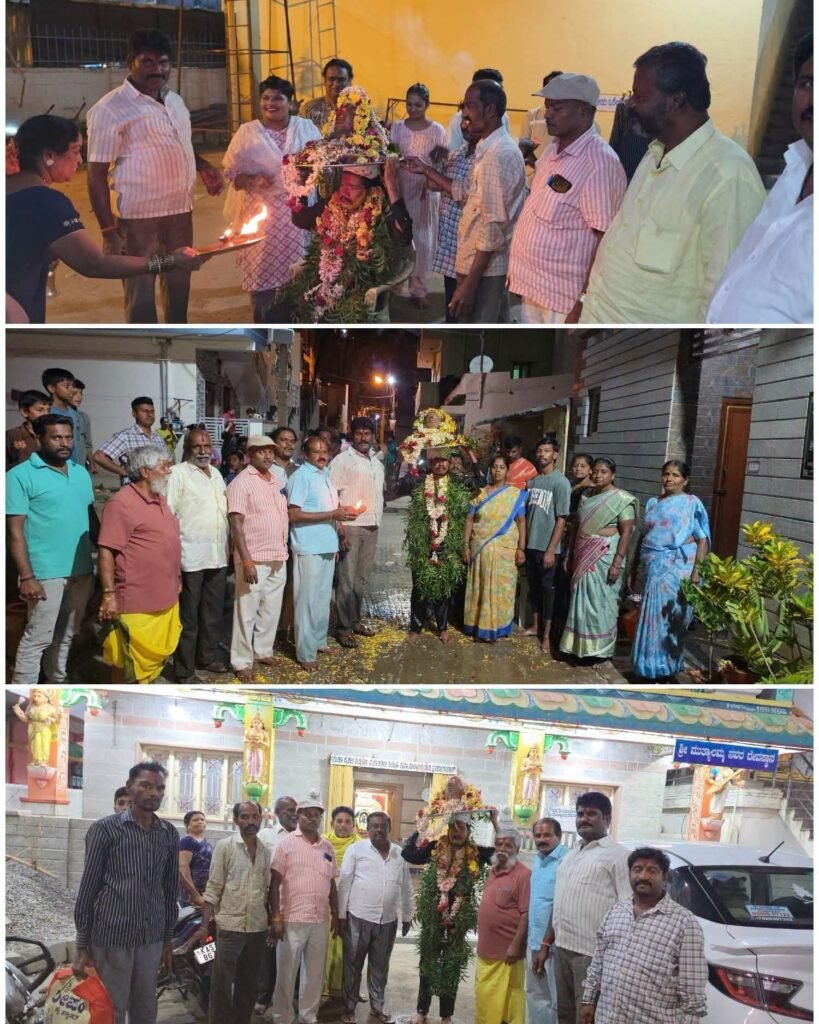ಹೆಬ್ಬಗೋಡಿಯಲ್ಲಿ ಮಳೆರಾಯನ ಪೂಜೆ, ಧಾರ್ಮಿಕ ಕಾರ್ಯಕ್ರಮ ಆಯೋಜಿಸಲಾಗಿದೆ