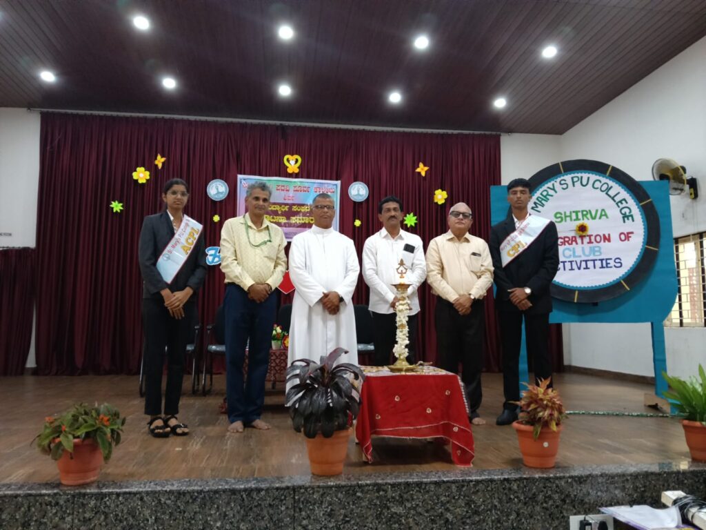 ಶಿರ್ವ ಸಂತ ಮೇರಿ ಪಿಯು ಕಾಲೇಜು ವಿದ್ಯಾರ್ಥಿ ಸಂಘದ ಅಧಿಕಾರ ಸ್ವೀಕಾರ: ಭವಿಷ್ಯದ ಉತ್ತಮ ಪ್ರಜೆಗಳಾಗಲು ಕರೆ