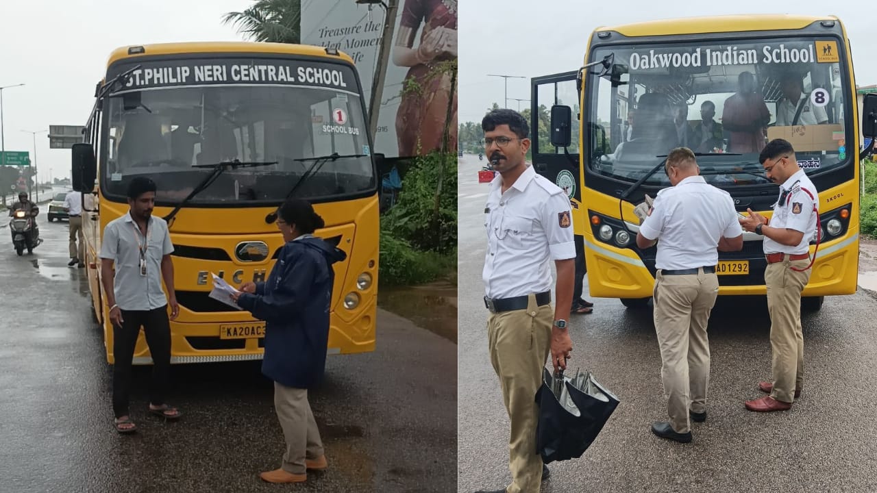 ಉಡುಪಿ ಜಿಲ್ಲೆಯಾದ್ಯಂತ ಶಾಲಾ ವಾಹನಗಳ ವಿಶೇಷ ತಪಾಸಣೆ: 203 ಪ್ರಕರಣ ದಾಖಲು; ₹71 ಸಾವಿರ ದಂಡ ವಸೂಲಿ