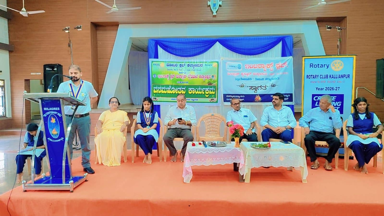 ​ರೋಟರಿ ಕ್ಲಬ್ ಕಲ್ಯಾಣಪುರ ವತಿಯಿಂದ ಮಿಲಾಗ್ರಿಸ್ ಶಾಲೆಯಲ್ಲಿ ಇಂಟರಾಕ್ಟ್ ಪದಪ್ರಧಾನ ಹಾಗೂ ವಿವಿಧ ಸಮಾಜಮುಖಿ ಕಾರ್ಯಕ್ರಮ