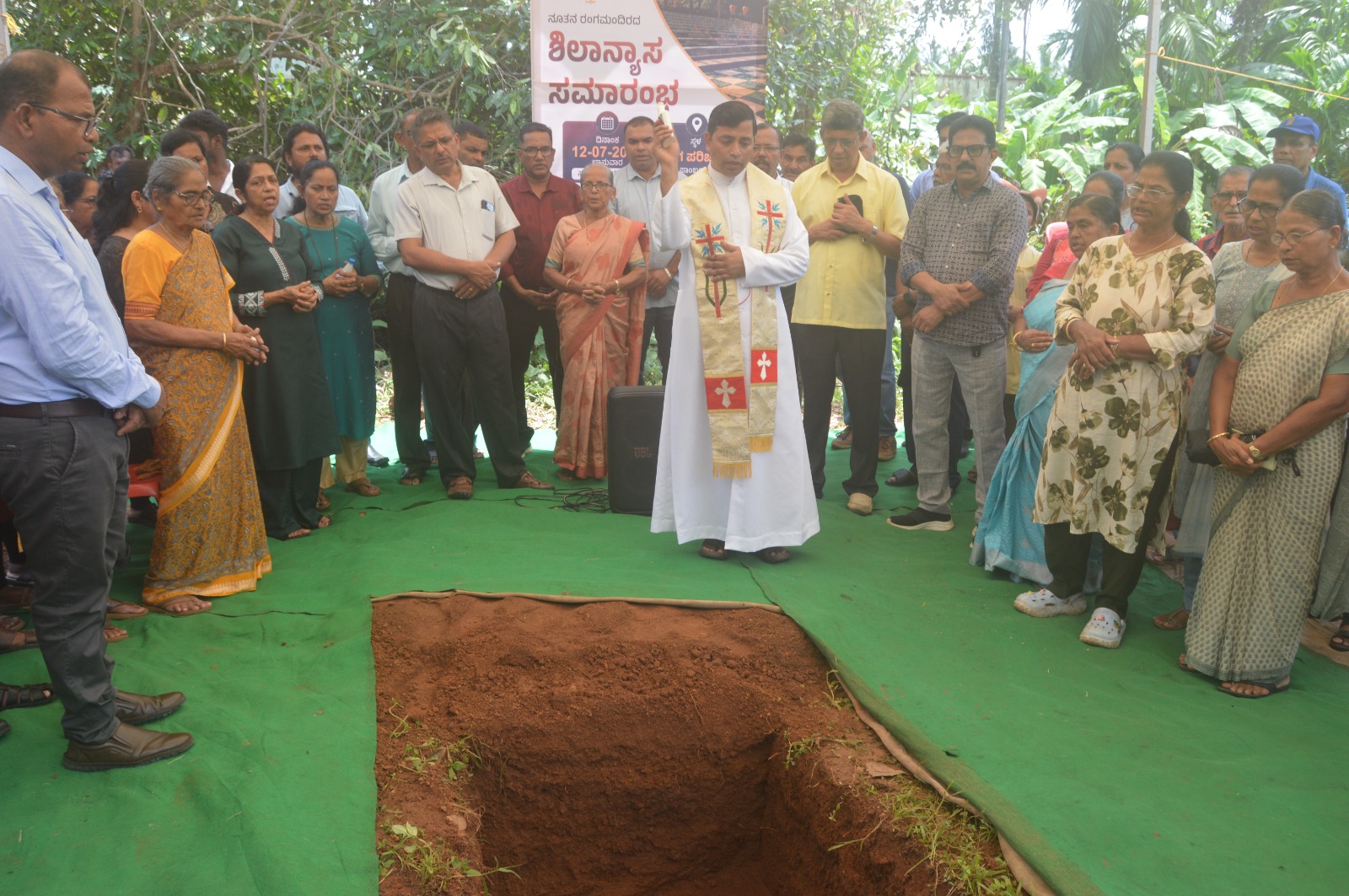 ಶಿರ್ವ : ‘ಪರಿಚಯ’ ಪಾಂಬೂರಿನ ನೂತನ ರಂಗಮಂದಿರಕ್ಕೆ ಶಿಲನ್ಯಾಸ