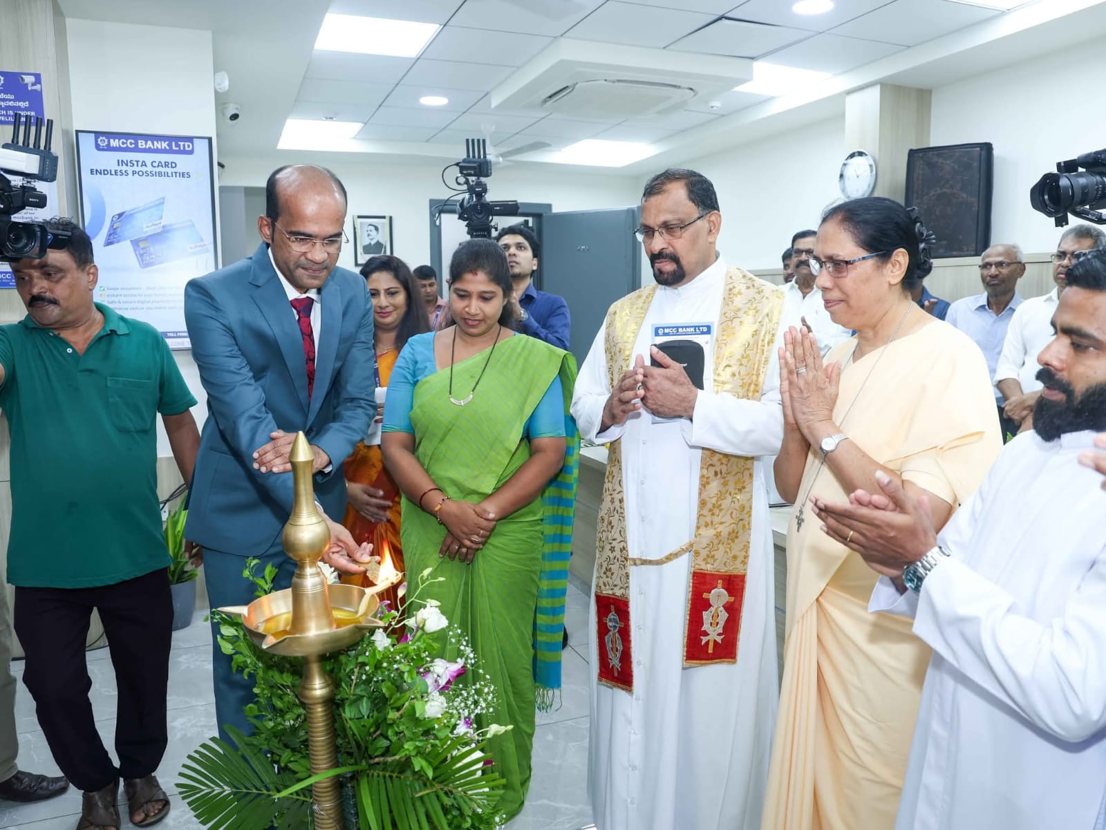 114 ವರ್ಷಗಳ ಸೇವೆಯ ಸಂಭ್ರಮದಲ್ಲಿ ದೇರಳಕಟ್ಟೆಯಲ್ಲಿ MCC ಬ್ಯಾಂಕ್‌ನ 22ನೇ ಶಾಖೆ ಉದ್ಘಾಟನೆ