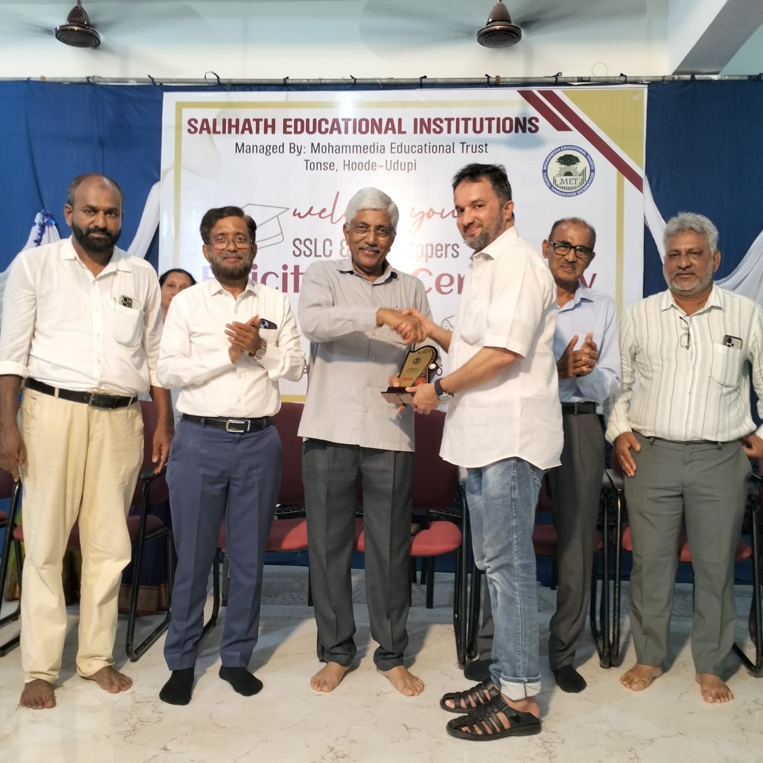 ಸಾಲಿಹಾತ್ ಶಿಕ್ಷಣ ಸಂಸ್ಥೆಯಲ್ಲಿ ಪ್ರತಿಭಾ ಪುರಸ್ಕಾರ : ಶಿಕ್ಷಣ ಸಮಾಜಮುಖಿಯಾಗಿರಲಿ ಎಂದ ಮಾಜಿ ಸಂಸದ ಜಯಪ್ರಕಾಶ್ ಹೆಗ್ಡೆ