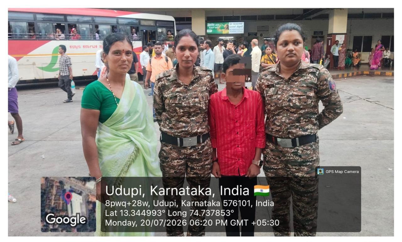 ಉಡುಪಿ ಅಕ್ಕಪಡೆಯ ತ್ವರಿತ ಕಾರ್ಯಾಚರಣೆ – ಕಾಣೆಯಾಗಿದ್ದ 8ನೇ ತರಗತಿ ವಿದ್ಯಾರ್ಥಿ ಸುರಕ್ಷಿತವಾಗಿ ಪತ್ತೆ!