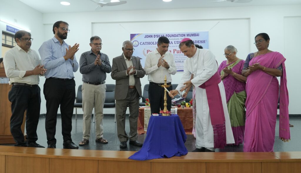 ಕಥೊಲಿಕ್ ಸಭಾ ಉಡುಪಿ ಪ್ರದೇಶ ಮತ್ತು ಜಾನ್ ಡಿಸಿಲ್ವಾ ಫೌಂಡೇಶನ್ ವತಿಯಿಂದ ಪ್ರತಿಭಾ ಪುರಸ್ಕಾರ