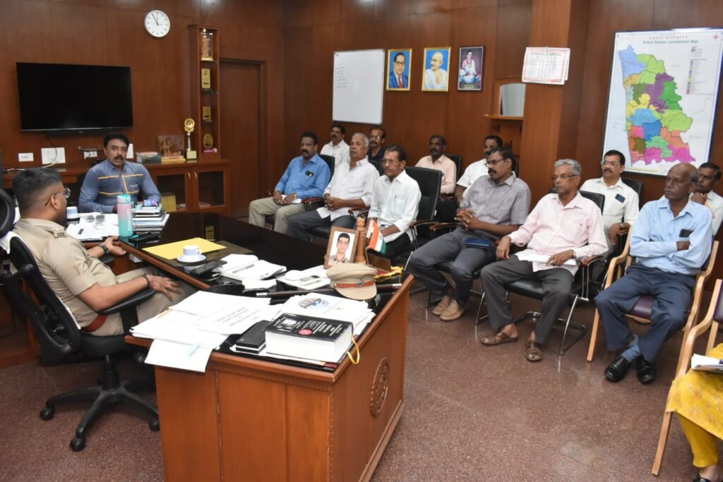 ಉಡುಪಿ: ನಿವೃತ್ತ ಪೊಲೀಸ್ ಅಧಿಕಾರಿಗಳ ಸಭೆ ನಡೆಸಿದ ಎಸ್‌ಪಿ ಹರಿರಾಮ್ ಶಂಕರ್; ವೈದ್ಯಕೀಯ ಬಿಲ್ ಮಂಜೂರು