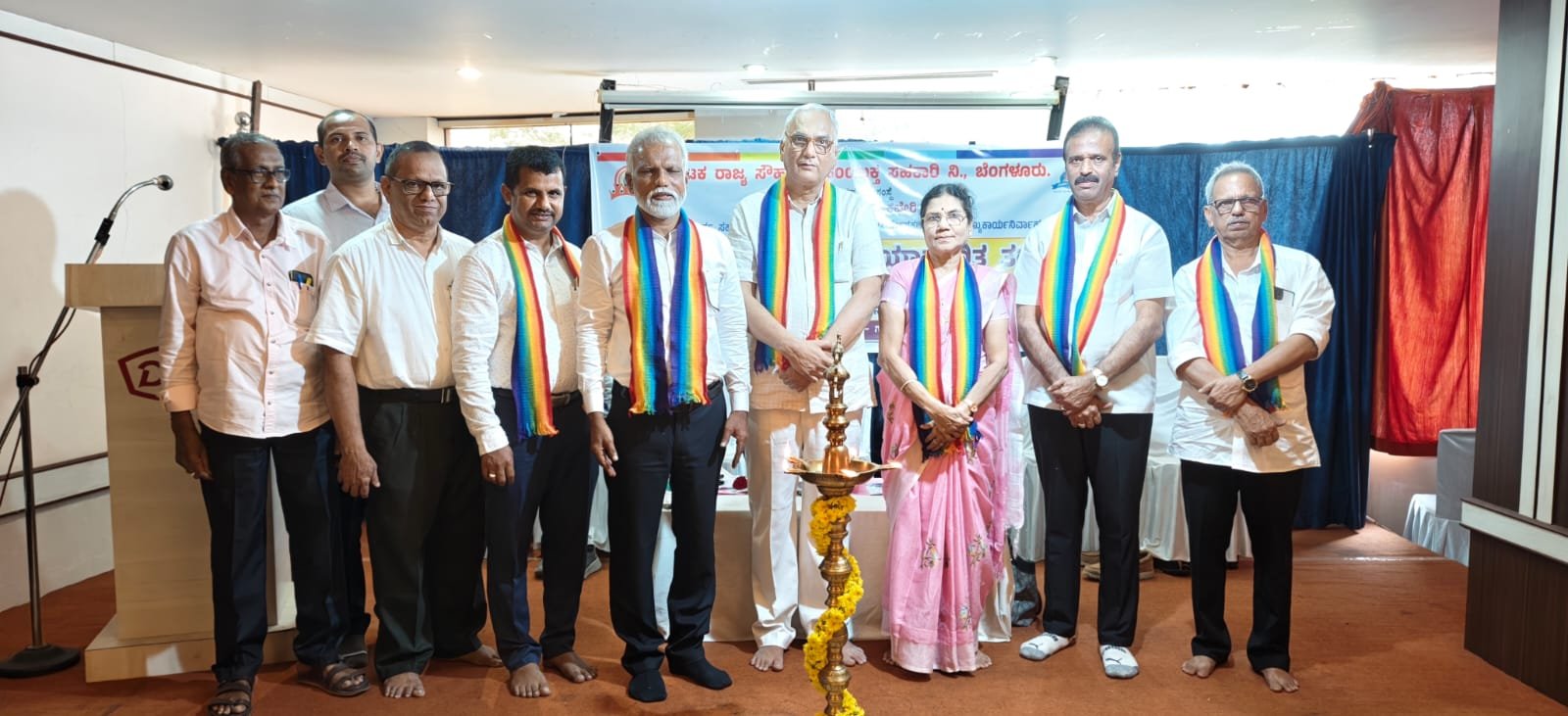 ಉಡುಪಿ ಜಿಲ್ಲಾ ಸೌಹಾರ್ದ ಸಹಕಾರಿಗಳ ಸಂಪರ್ಕ ಸಭೆ