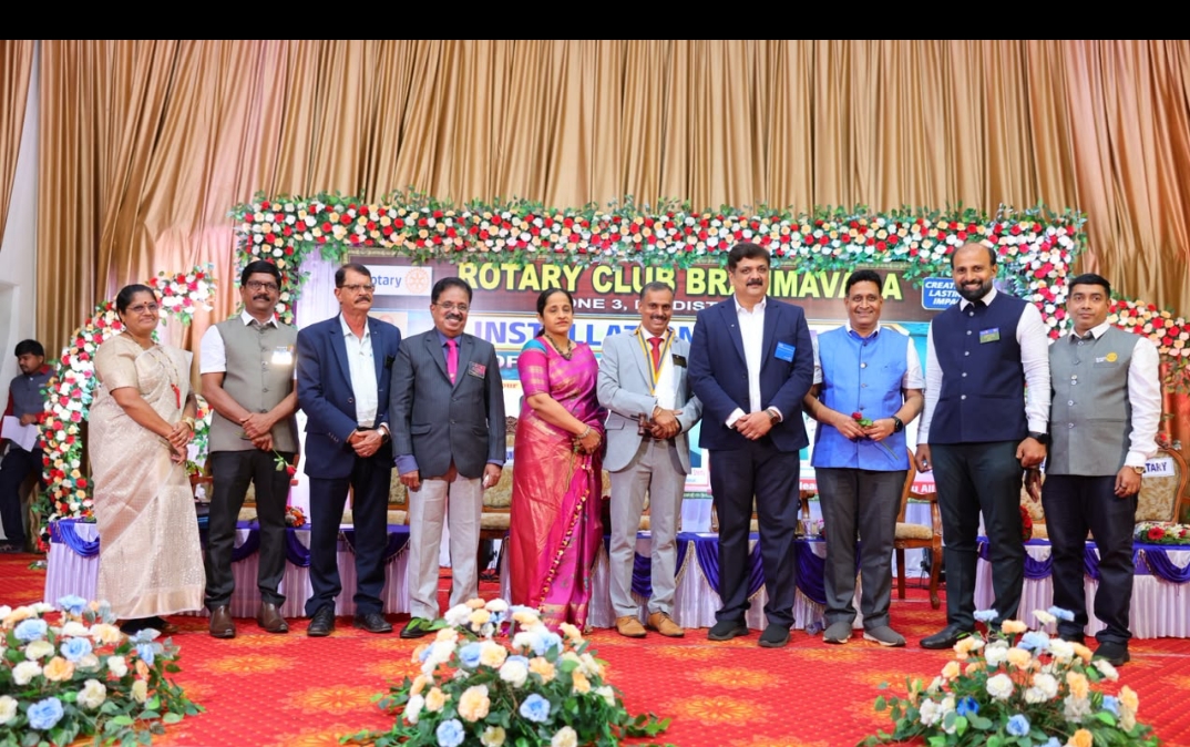ಬ್ರಹ್ಮಾವರ: ರೋಟರಿ ಕ್ಲಬ್ ಬ್ರಹ್ಮಾವರ 2026-27 ನೂತನ ಪದಾಧಿಕಾರಿಗಳ ಪದಗ್ರಹಣ