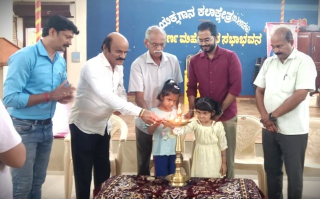 ಉಡುಪಿ ಕಲಾಕ್ಷೇತ್ರ: ಯಕ್ಷಗಾನ ತರಗತಿ ಉದ್ಘಾಟನೆ