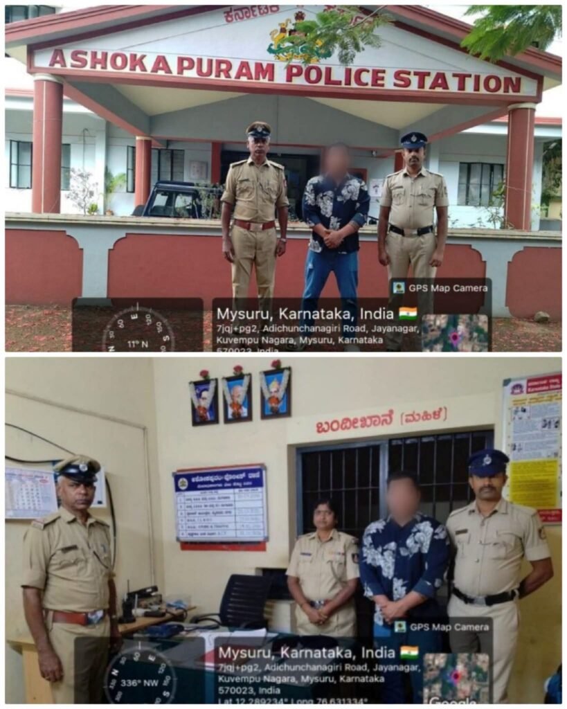 ಭಟ್ಕಳದ ರೌಡಿ ಶೀಟರ್‌ಗೆ 6 ತಿಂಗಳು ಗಡಿಪಾರು: ಉತ್ತರ ಕನ್ನಡದಿಂದ ಮೈಸೂರಿಗೆ ಸ್ಥಳಾಂತರ ಆದೇಶ