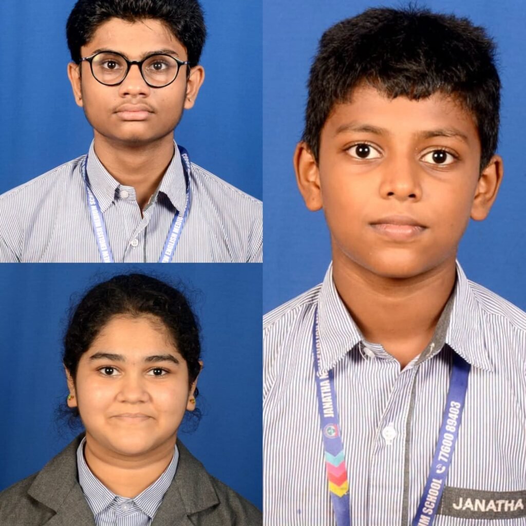 ಜನತಾ ನ್ಯೂ ಇಂಗ್ಲೀಷ್ ಮಿಡಿಯಂ ಶಾಲೆ: ಚದುರಂಗ ಸ್ಪರ್ಧೆಯಲ್ಲಿ 3 ವಿದ್ಯಾರ್ಥಿಗಳು ಚಿನ್ನದ ಪದಕದೊಂದಿಗೆ ಜಿಲ್ಲಾ ಮಟ್ಟಕ್ಕೆ ಆಯ್ಕೆ.