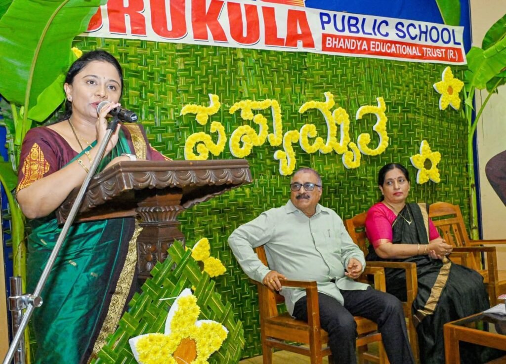 ಗುರುಕುಲ ವಿದ್ಯಾಸಂಸ್ಥೆಯಲ್ಲಿ ಆಷಾಡದ ಸಸ್ಯಾನಮೃತದ ಸವಿ