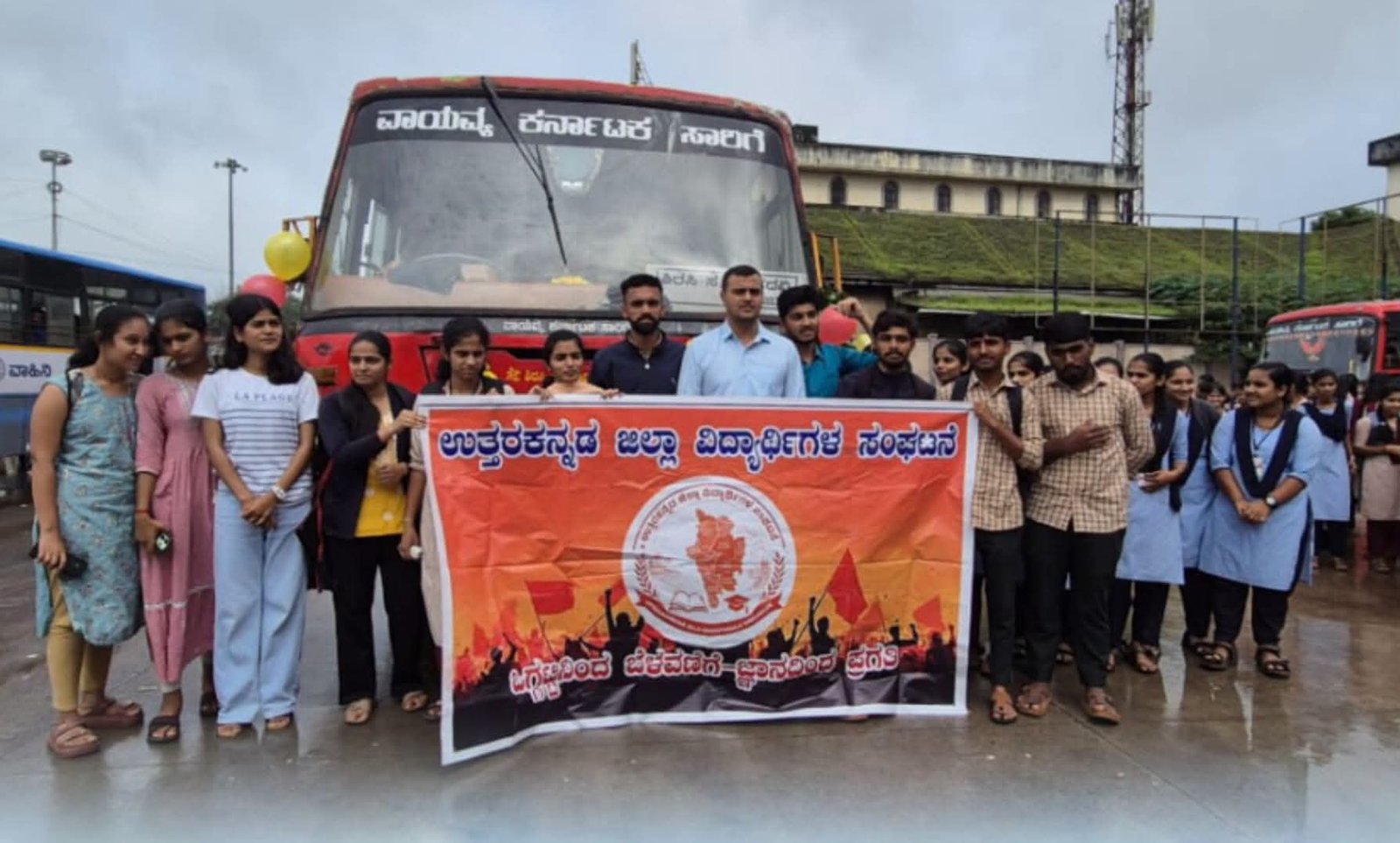 ವಿದ್ಯಾರ್ಥಿಗಳ ಮನವಿಗೆ ಸ್ಪಂದನೆ: ಬೆಳಿಗ್ಗೆ 9.30ಕ್ಕೆ ಹೊಸ ಬಸ್ ಸೇವೆ ಆರಂಭ
