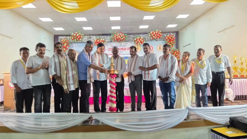 ಕಾಪು‌: ಯುವವಾಹಿನಿ ಟ್ರೋಫಿ 2026 ಚೆಸ್ ಪಂದ್ಯಾವಳಿಗೆ ಚಾಲನೆ..