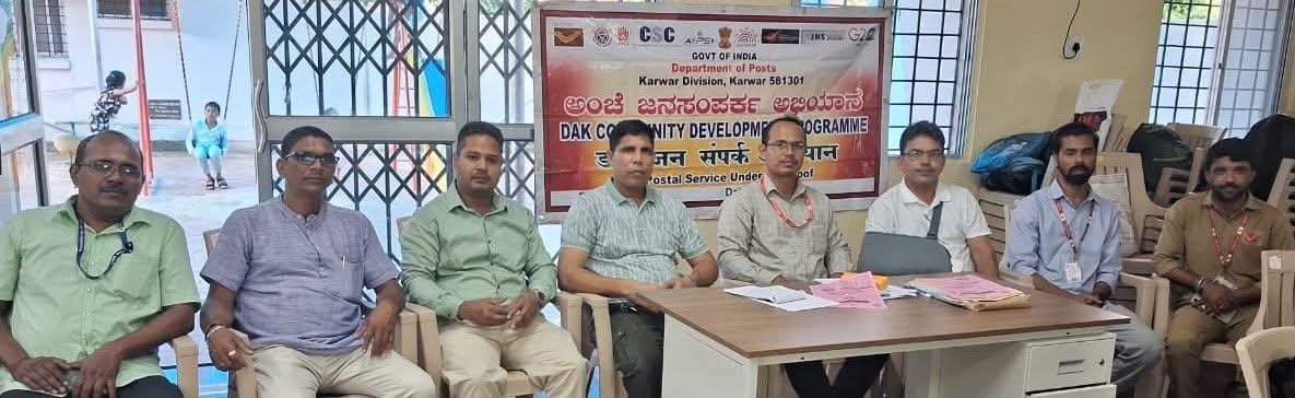 ಅಂಚೆ ಜನ ಸಂಪರ್ಕ ಅಭಿಯಾನಕ್ಕೆ ಚಾಲನೆ