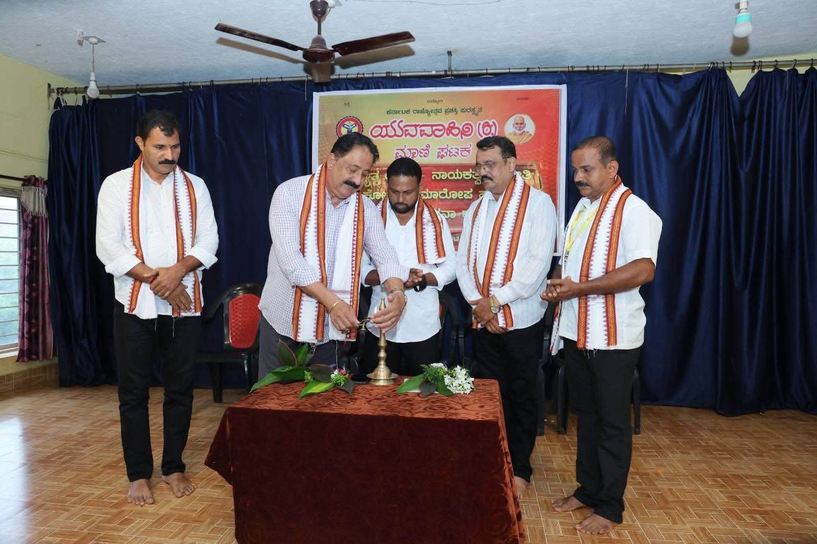 ಸದಸ್ಯತ್ವದ ಅರಿವಿನಿಂದ ನಾಯಕತ್ವದ ಬೆಳಕಿನೆಡೆಗೆ ಯುವ ಪಯಣ”: ರಾಜೇಶ್ ಸುವರ್ಣ