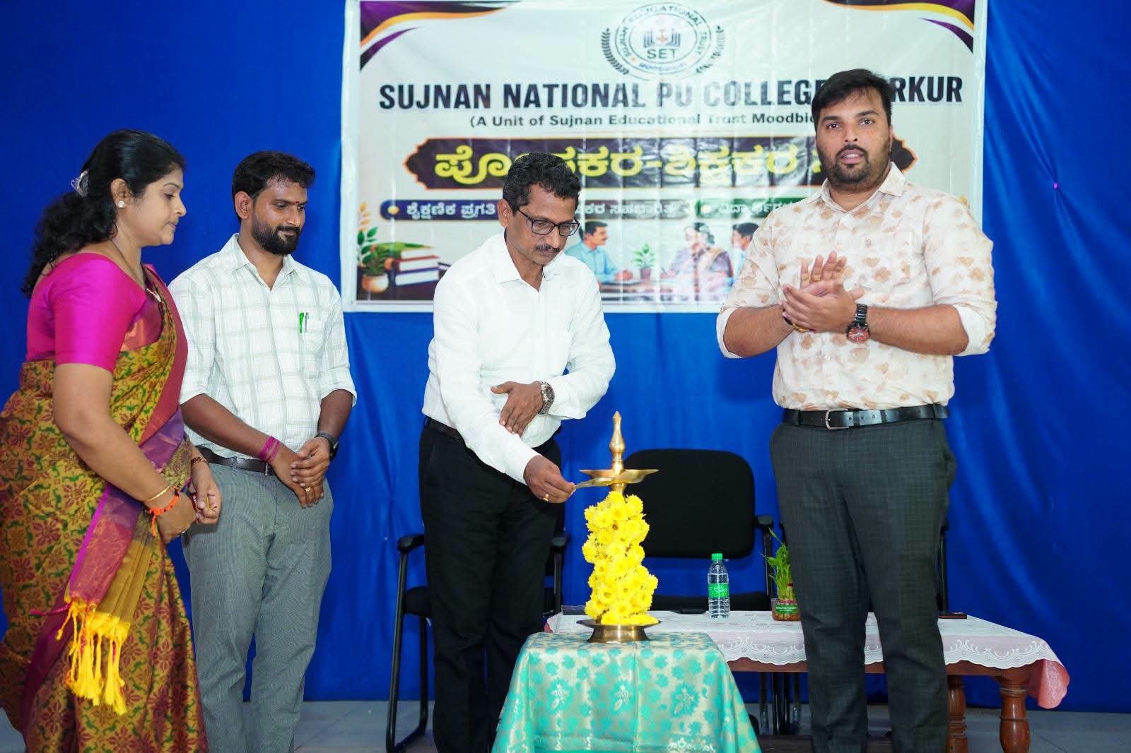 ಸುಜ್ಞಾನ ನ್ಯಾಷನಲ್ ಪಿಯು ಕಾಲೇಜಿನಲ್ಲಿ ಯಶಸ್ವಿ ಪೋಷಕ-ಶಿಕ್ಷಕರ ಸಭೆ. ‘ವಿದ್ಯಾರ್ಥಿಗಳಲ್ಲಿ ಸ್ಪಷ್ಟ ಗುರಿ, ಶಿಸ್ತು ಅಗತ್ಯ’-ಡಾ. ರಮೇಶ್ ಶೆಟ್ಟಿ ಕರೆ.