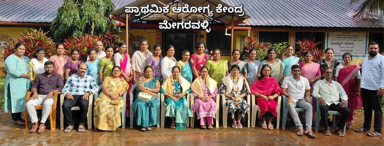 ಸ್ವಯಂ ನಿವೃತ್ತಿ, ವರ್ಗಾವಣೆಗೊಂಡ ಸಿಬ್ಬಂದಿಗೆ ಭಾವನಾತ್ಮಕ ಬೀಳ್ಕೊಡುಗೆ