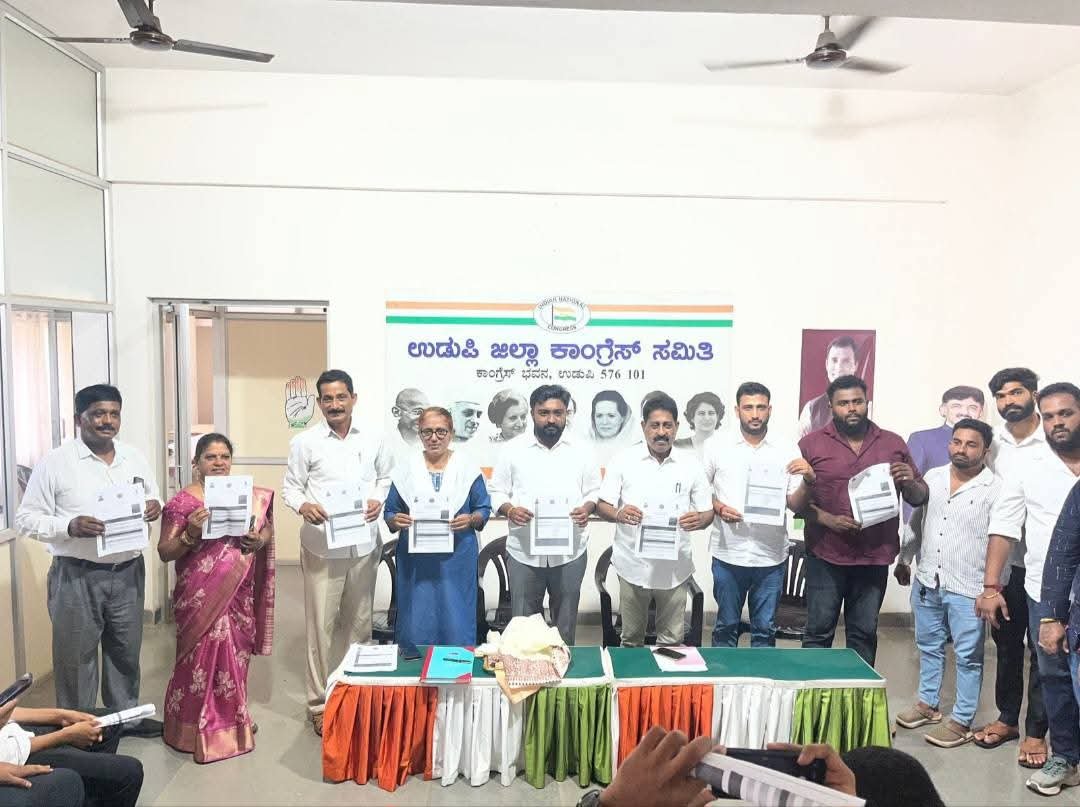 ಬ್ರಹ್ಮಗಿರಿಯ ಕಾಂಗ್ರೆಸ್ ಕಛೇರಿಯಲ್ಲಿ ಯುವ ಕಾಂಗ್ರೆಸ್ ಕಾರ್ಯಕಾರಿ ಸಭೆ