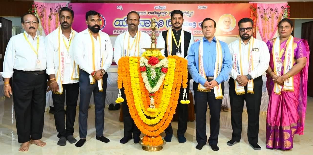 ಯುವವಾಹಿನಿ (ರಿ.) ಪಡುಬಿದ್ರಿ ಘಟಕ: ಪದಗ್ರಹಣ ಸಮಾರಂಭ ಹಾಗೂ ಪಿ ಕೆ ಜಯರಾಮ್ ಪ್ರವರ್ತಿತ ವಿದ್ಯಾನಿಧಿ ವಿತರಣೆ