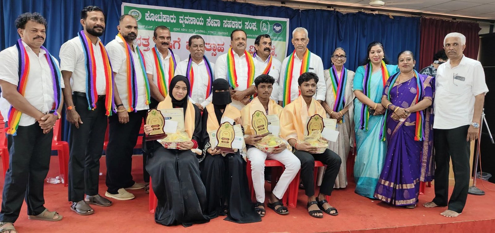 ಬ್ಯಾಂಕಿಂಗ್ ಸೇವೆಯ ಜೊತೆಗೆ ಸಾಮಾಜಿಕ ಸೇವಾ ಕಾರ್ಯಗಳು ಶ್ಲಾಘನೀಯ;ಯು.ಟಿ.ಖಾದರ್