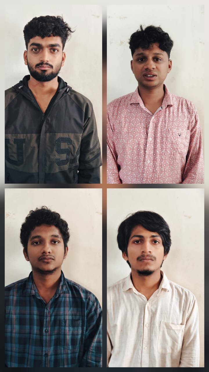 ಮಣಿಪಾಲದಲ್ಲಿ ಬಾರ್ ಬಳಿ ಹಲ್ಲೆ: ನಿಟ್ಟೆ ಇಂಜಿನಿಯರಿಂಗ್ ವಿದ್ಯಾರ್ಥಿಗಳಿಂದ ಯುವಕರ ಮೇಲೆ ಹಲ್ಲೆ, 4 ಮಂದಿ ಬಂಧನ