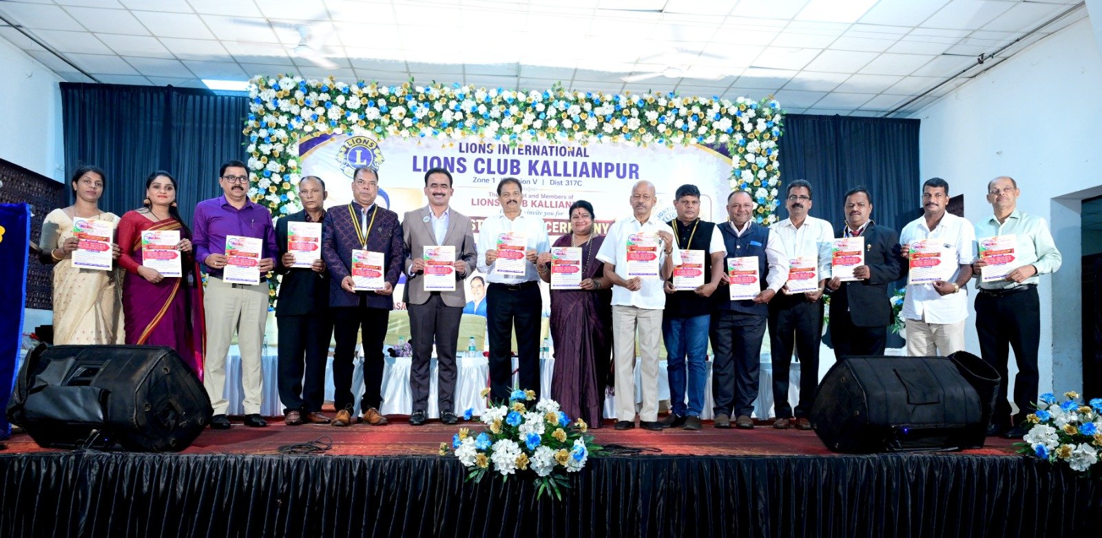 ಲಯನ್ಸ್ ಕ್ಲಬ್ ಕಲ್ಯಾಣ್ಪುರ : ಅಮರವೀರ ಗೀತ ಗಾಯನ ಸ್ಪರ್ಧೆಯ ಕರಪತ್ರ ಬಿಡುಗಡೆ