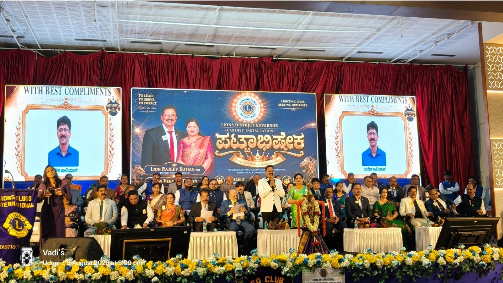 ಲಯನ್ಸ್ ಜಿಲ್ಲೆ 317Cರ ನೂತನ ಆಡಳಿತಕ್ಕೆ ಚಾಲನೆ: “REJOICE 2026–27” ಜಿಲ್ಲಾ ಪದಗ್ರಹಣ ಸಮಾರಂಭದಲ್ಲಿ ಲಯನ್ ರಾಜೀವ್ ಕೋಟ್ಯಾನ್, MJF ಜಿಲ್ಲಾ ಗವರ್ನರ್ ಆಗಿ ಅಧಿಕಾರ ಸ್ವೀಕಾರ