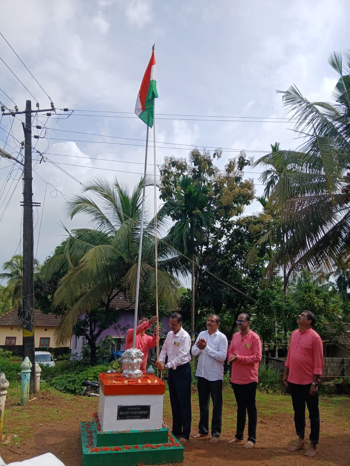 ಯುವ ವಿಚಾರ ವೇದಿಕೆಯಲ್ಲಿ ಧ್ವಜಾರೋಹಣ -ಸ್ಥಾಪಕ ಅಧ್ಯಕ್ಷರಾದ ಜಯಪ್ರಕಾಶ್ ಸರ್.