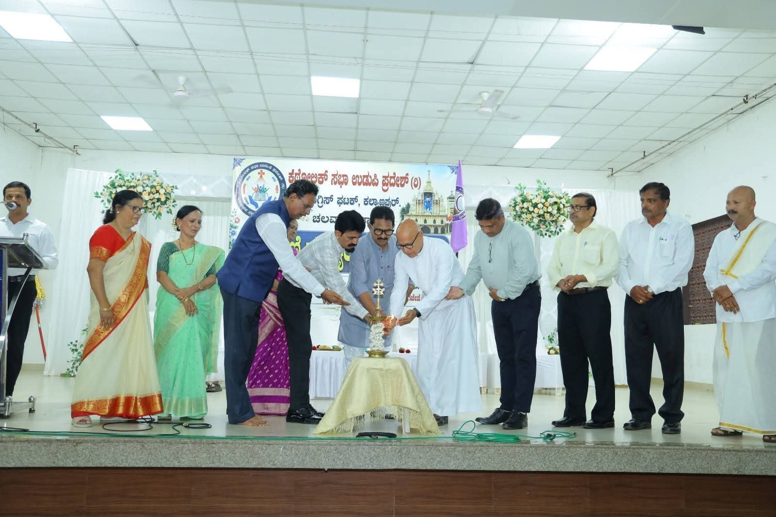 ಕಥೋಲಿಕ್ ಸಭಾ ಕಲ್ಯಾಣ್ಪುರ ಘಟಕ : ಕೊಂಕಣಿ ಮಾನ್ಯತಾ ದಿನಾಚರಣೆ